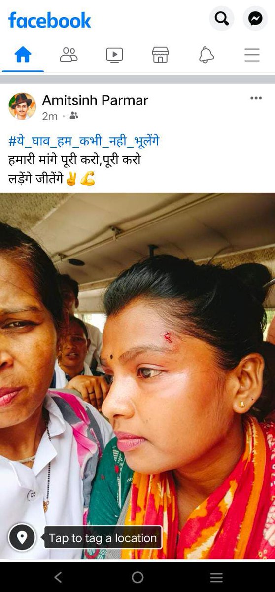 #Technical_Cader_MPHW_FHW
# Black_Friday_Gujarat