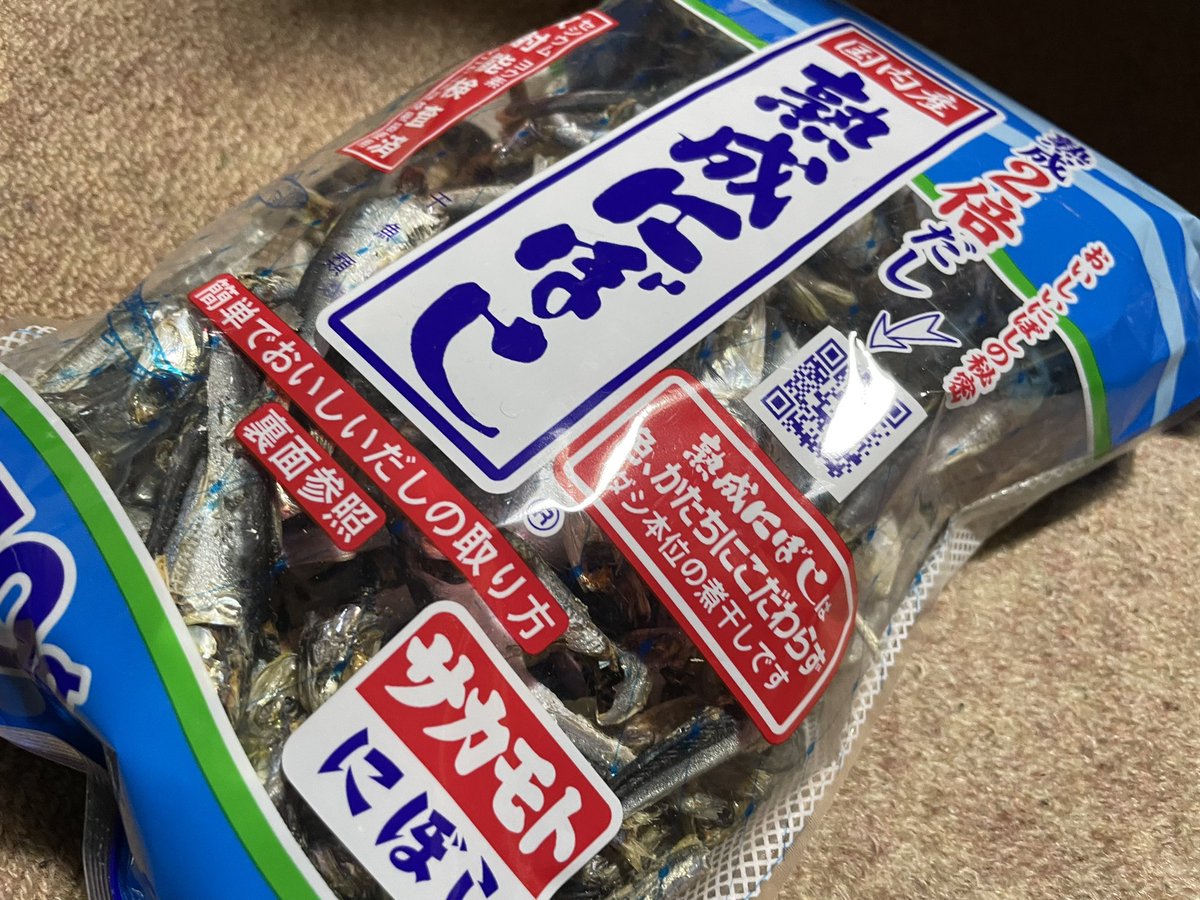RsLvYUSh0w7LF1B's tweet photo. 仕事が忙しいと やらかす。
僕の #MP67 のシャフト
サビらせてしまったよ(°▽°)
煮干し齧りながら 磨いた。
28日は 親分衆の集まりの
ゴルフコンペあるんですよ!
久しぶりだが 打てるかのぅ
ちょっと楽しみでもある( ◠‿◠ )
#ゴルフ #ミズノ #アイアン https://t.co/SDdzblyvzy