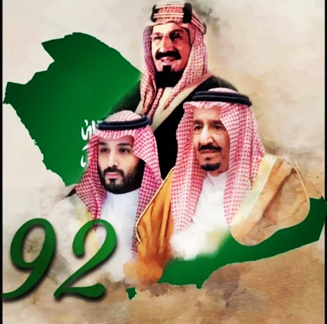 MohammedAlbata4's tweet photo. https://t.co/SDdZ7emP58