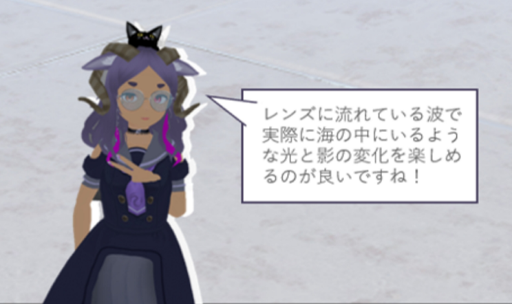 KijimaSyouma's tweet photo. バーチャルキャラクターとして初めてバーチャ���雑誌に載ったので、ぜひ読みに来てください💜
着用アイテム：#chillchillchelly drop chain glasses
#VRCReady #VirtualFashionMall https://t.co/XdQnyaZIEx