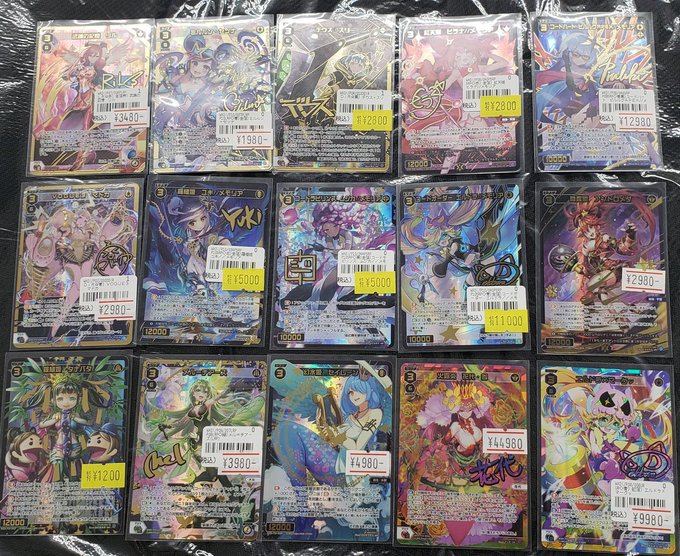 火露炎 花代・参 UR ウィクロス WIXOSS