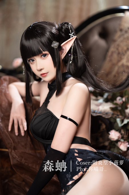 Twitterのコスプレ画像34
