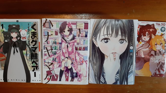 画像まとめ ハナヤマタ 新着 11ページ目 アニメレーダー