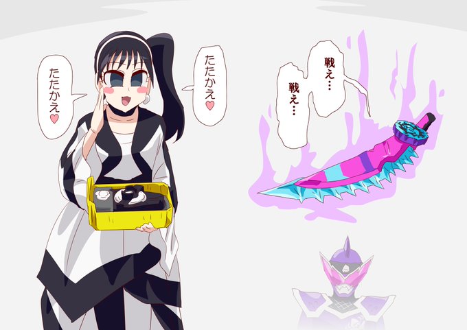 どっちか選んでください 