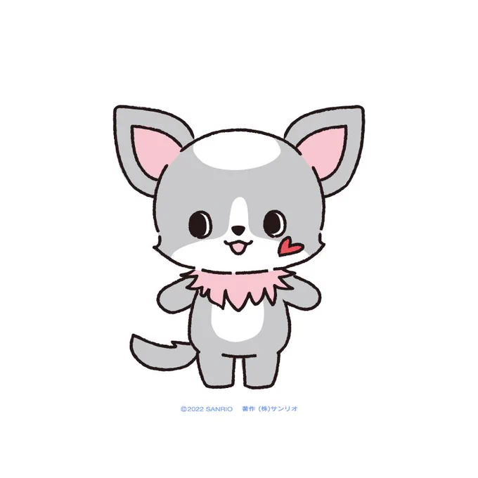 チュルちまってこと!?かわいい 