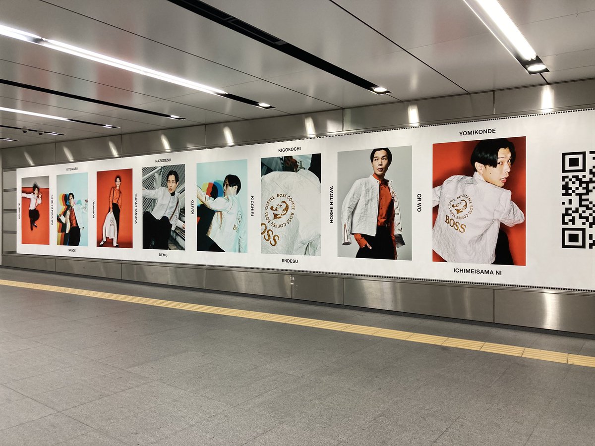101neko101's tweet image. 全体を撮れないくらい大きかった。下から煽ったアングルのポーズかっこいい！
渋谷B3階B1出口方面コンコース
＃おいしいキッチリBOSSジャン
＃キッチリ夫とテキトウ妻
