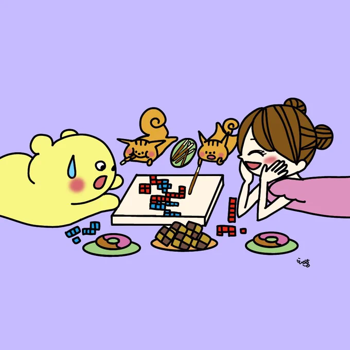 ボードゲーム#イラスト#ゆるいイラスト#ボードゲーム#ボドゲ 