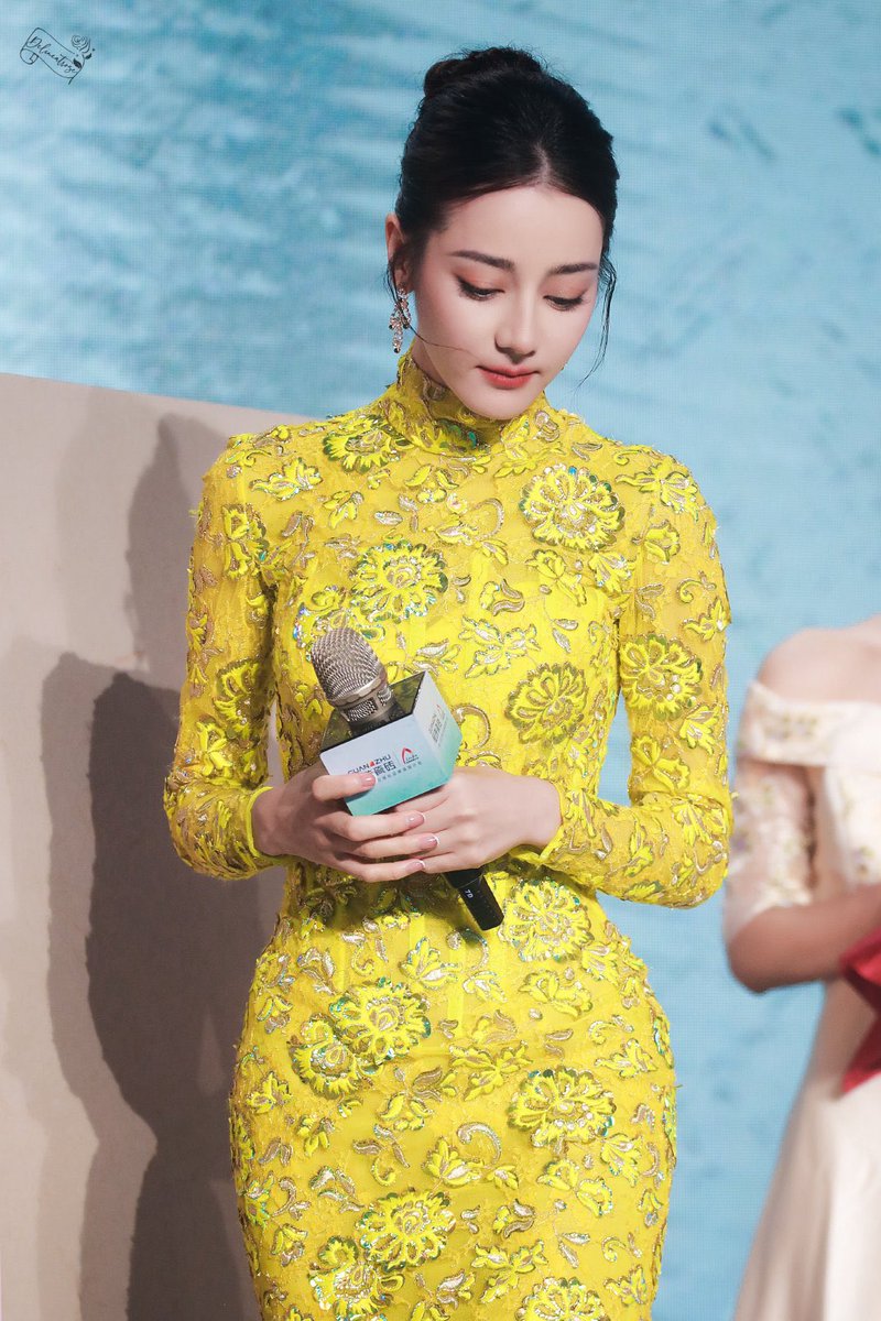 Dilraba On Twitter 220923 dilireba Guanzhu Product dilraba-on-twitter-220923-dilireba-guanzhu-product
