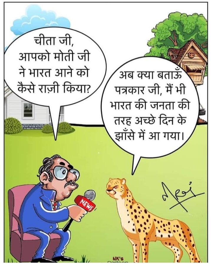 parikum's tweet photo. 🤣🤣😂😂🤣 https://t.co/MbXbGKyFpu