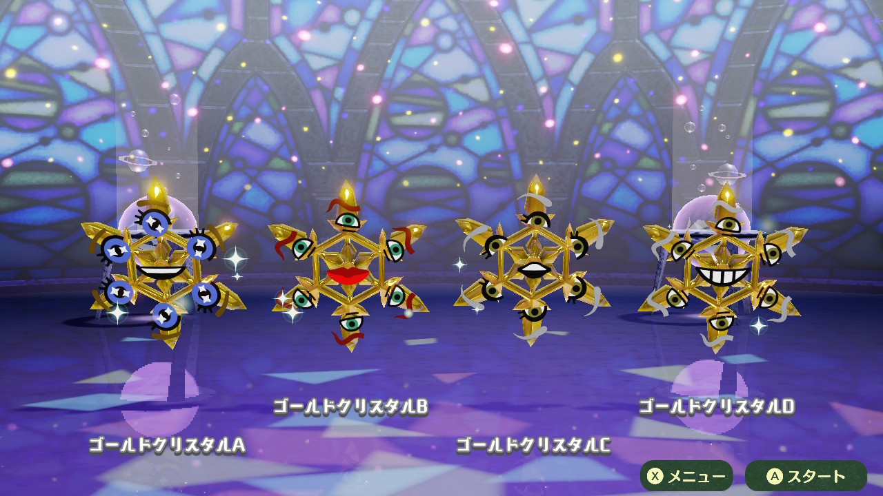 Mii様G182_A1ゴールド Kemari87 KISHISPO / Kemari87別注 カンピーナス JP 3 ds930ke2