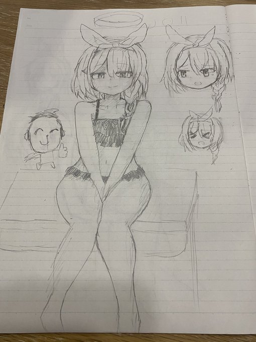 アロナちゃん... 