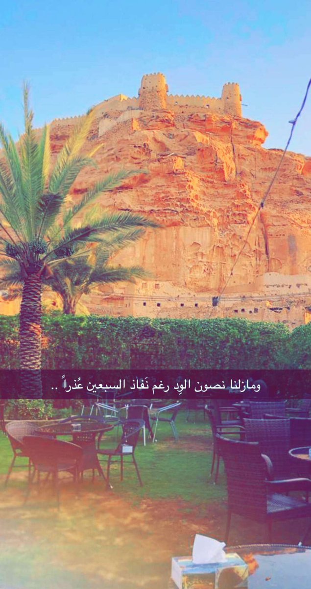 أحــمــد tweet media