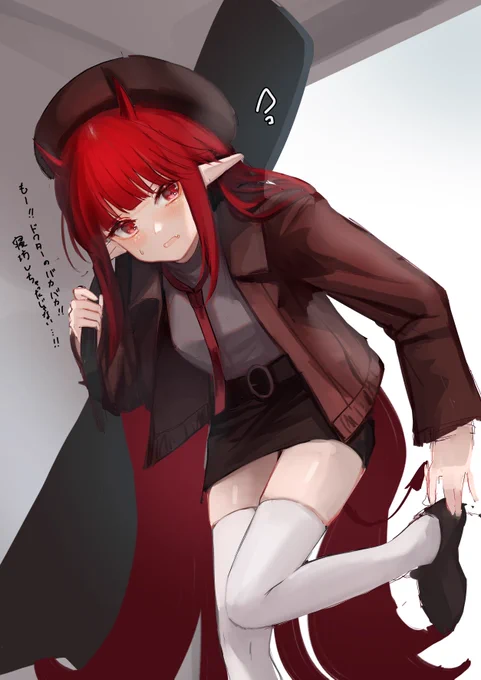 オンリー明日ですねヴィグナちゃん…!! 
