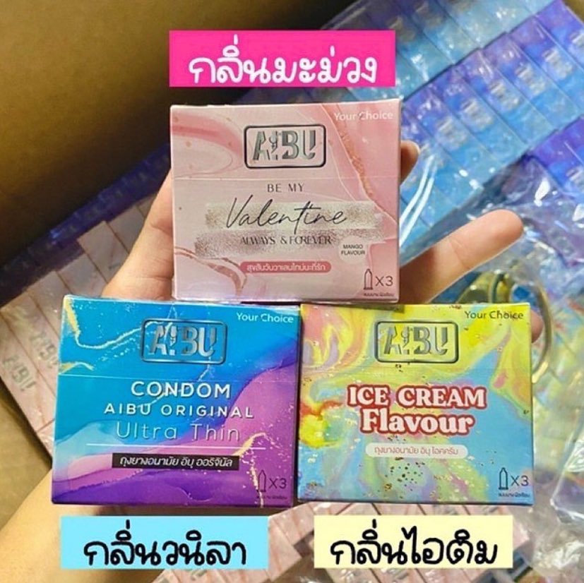 Sbay4289's tweet photo. @BumSuphrrnburi2 @pape350662462 สวัสดีค่ะตัวเอง ขออนุญาติแนะนำสินค้า                  หน่อยนะคะ🙏🏻 จะเป็นถุงยาง ยี่ห้อ Aibu 
กลิ่น🍫ไอติม/วนิลา/มะม่วง🍦                              พร้อมส่งทุกไซส์นะคะ❤️
ราคา กล่องละ 69บ. 
คละ 3กล่อง /ราคา 199บ.ส่งฟรี https://t.co/0tK8GThikQ