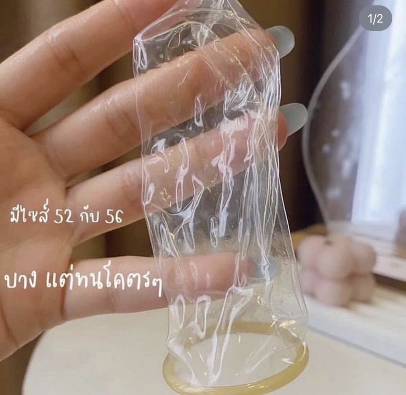 Sbay4289's tweet photo. @BumSuphrrnburi2 @pape350662462 สวัสดีค่ะตัวเอง ขออนุญาติแนะนำสินค้า                  หน่อยนะคะ🙏🏻 จะเป็นถุงยาง ยี่ห้อ Aibu 
กลิ่น🍫ไอติม/วนิลา/มะม่วง🍦                              พร้อมส่งทุกไซส์นะคะ❤️
ราคา กล่องละ 69บ. 
คละ 3กล่อง /ราคา 199บ.ส่งฟรี https://t.co/0tK8GThikQ