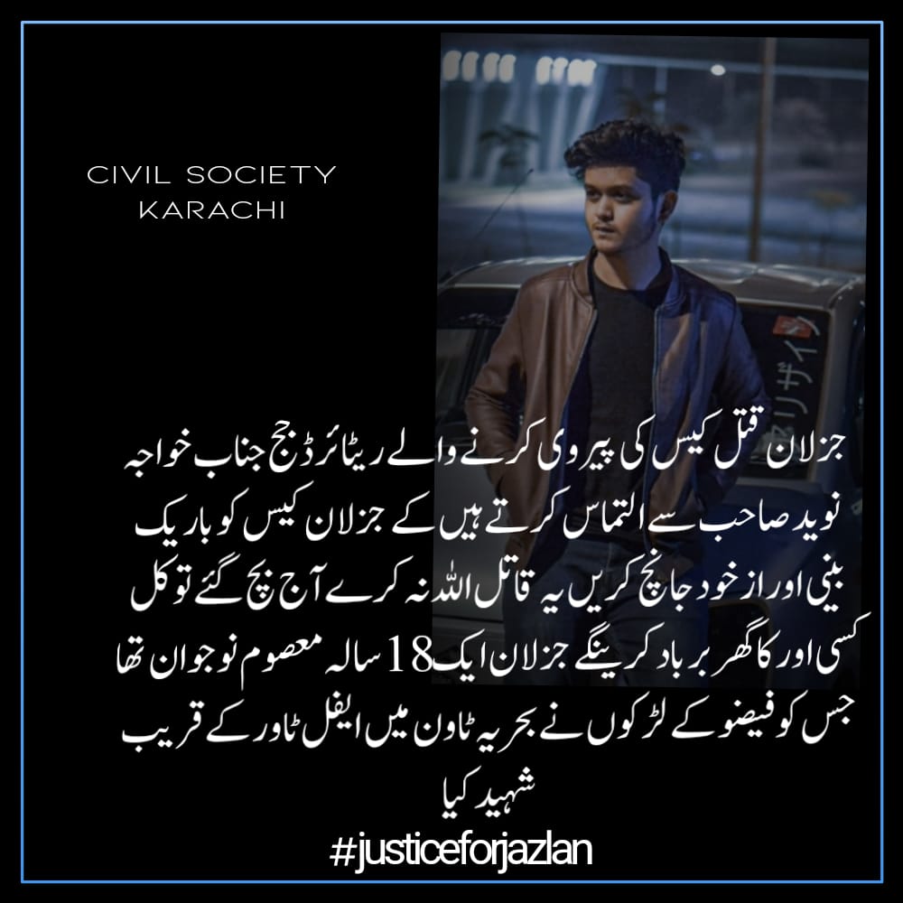 TruthtellerTM's tweet photo. #justiceforjazlan @Phagustus @TalalAhmedAnsa1 @ansarah20756786 @mohanaskhan @Buntynido @marvisirmed @OwaisRabbani @BBCUrdu @SAMAATV @Sanjrani @Xadeejournalist @AreebaNasZ @amiranwar88 https://t.co/uePrTWhPhe