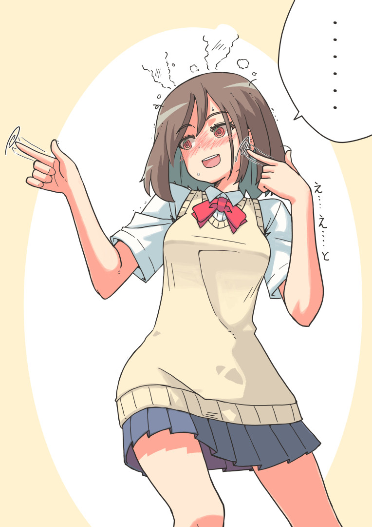 この前の先輩ちゃんと後輩くん。2つに分かれていると見にくかったので、サムネ力は落ちますが纏めた形で。
前より見やすいのでお楽しみいただけると! 