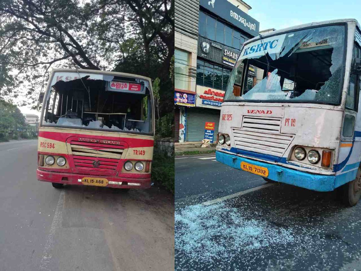 NewsPeti's tweet photo. NIA की कार्रवाई से बौखलाया PFI, केरल में कार्यकर्ताओं ने की हिंसा https://t.co/5hI9G4EVoc https://t.co/norgBo9FVF