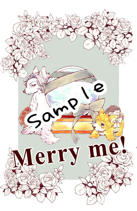 10/16TOKYO罹破維武8
新刊サンプル
【 Merry me! 】
24ページ 400円
寿武擬獣化プロポーズ本(柴武成分混入)です🐾✨
よろしくお願いします!! 