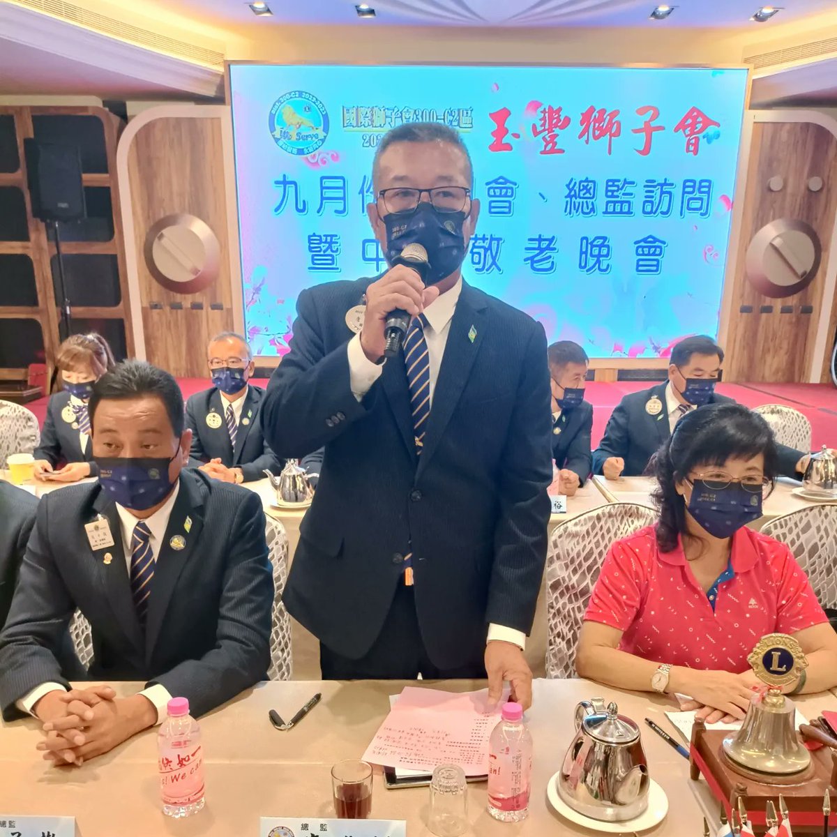 Dist300c2's tweet photo. Yufeng Lions District Governor  Visit
 When: September 22, 2022
 Venue: Fengyuan Yifeng Garden Restaurant
https://t.co/qpdKm14dgk https://t.co/HZr3dJSCoZ