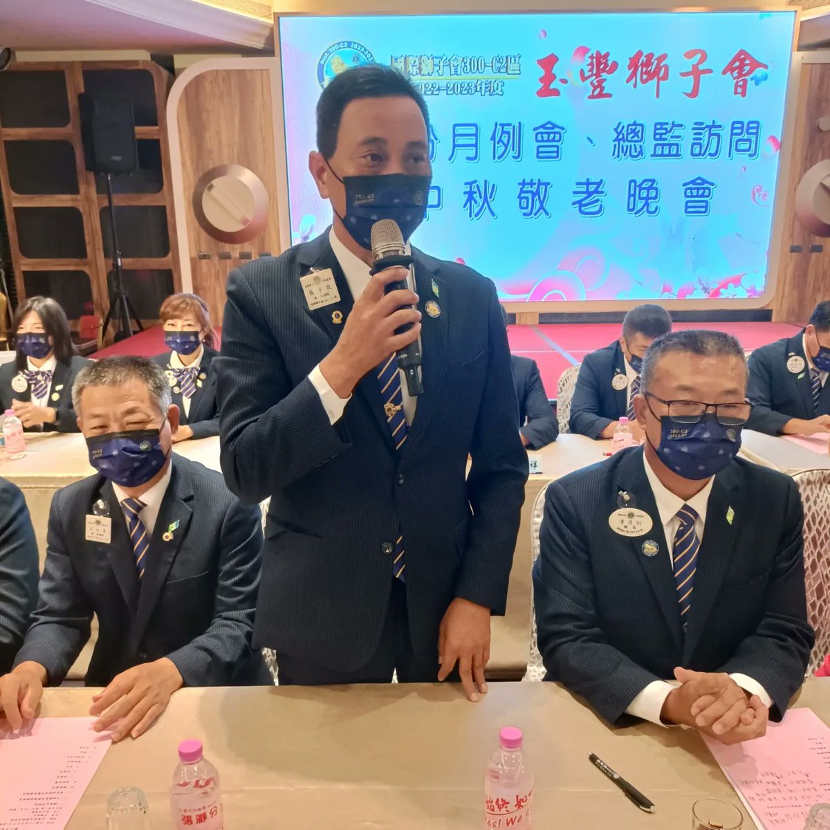 Dist300c2's tweet photo. Yufeng Lions District Governor  Visit
 When: September 22, 2022
 Venue: Fengyuan Yifeng Garden Restaurant
https://t.co/qpdKm14dgk https://t.co/HZr3dJSCoZ