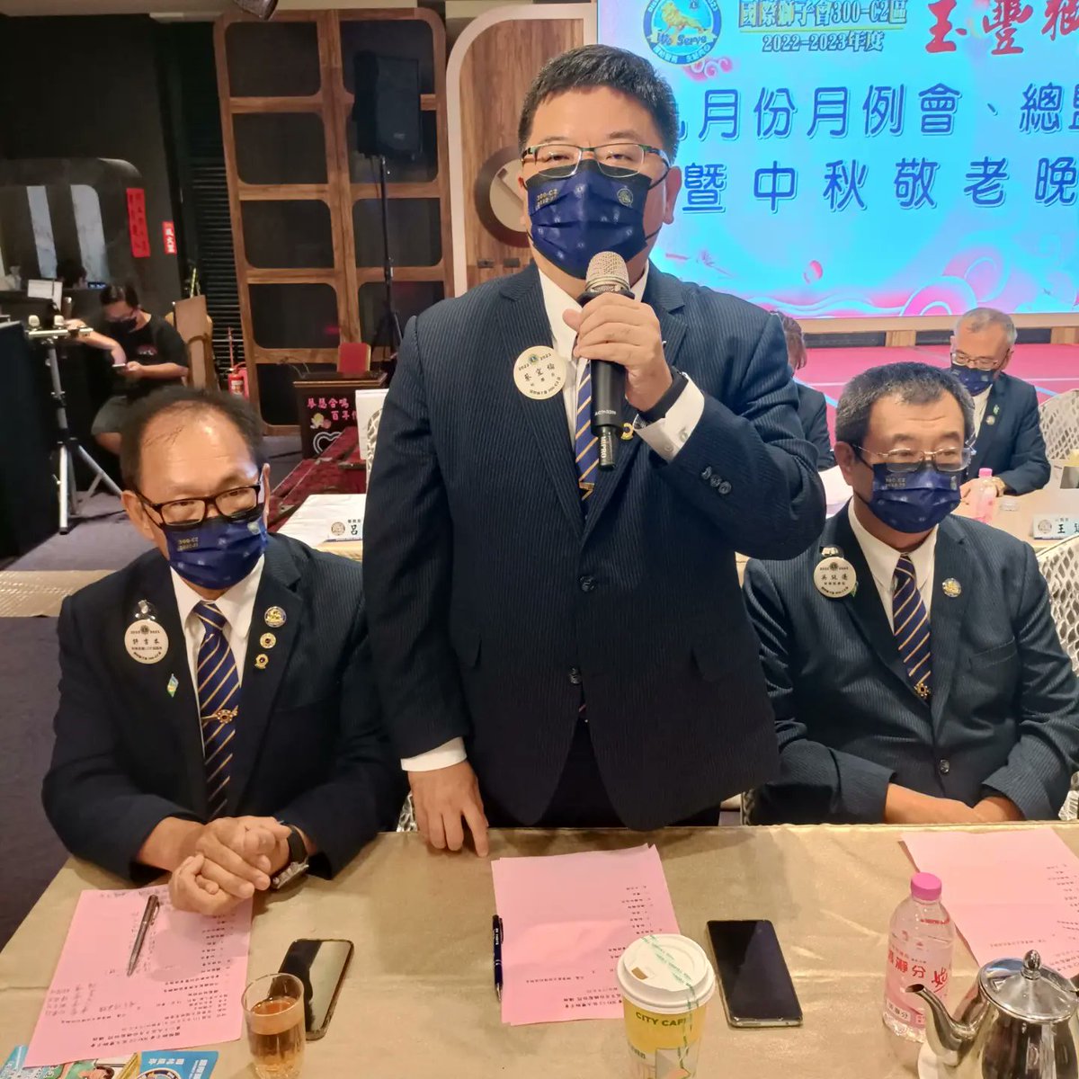 Dist300c2's tweet photo. Yufeng Lions District Governor  Visit
 When: September 22, 2022
 Venue: Fengyuan Yifeng Garden Restaurant
https://t.co/qpdKm14dgk https://t.co/HZr3dJSCoZ