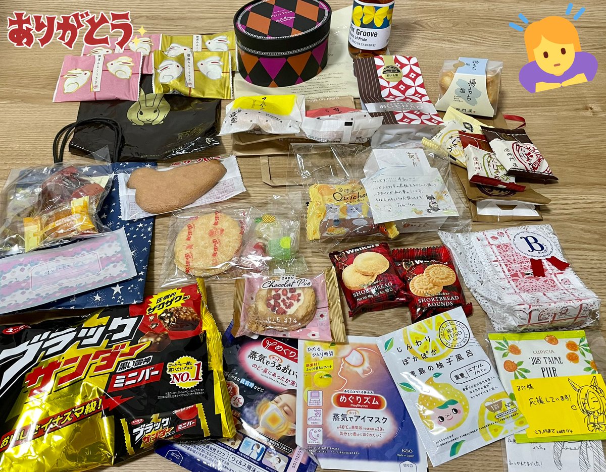 今日の戦利品と頂いた差し入れ&手紙🙏ありがとうございます!!!今日凄くバタバタしていて挨拶忘れたり、行き忘れのスペースがあったり、あとで行ったら完売だったり…🥲
それでも楽しいイベントでした!!!改めてお疲れ様でした 