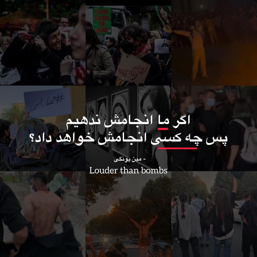 Mobinaam5's tweet photo. We'll do🙌🏻
#MahsaAmini
#OpIran
#مهسا_امینی 
#Mahsa_Amini https://t.co/ju0HF8AzQP