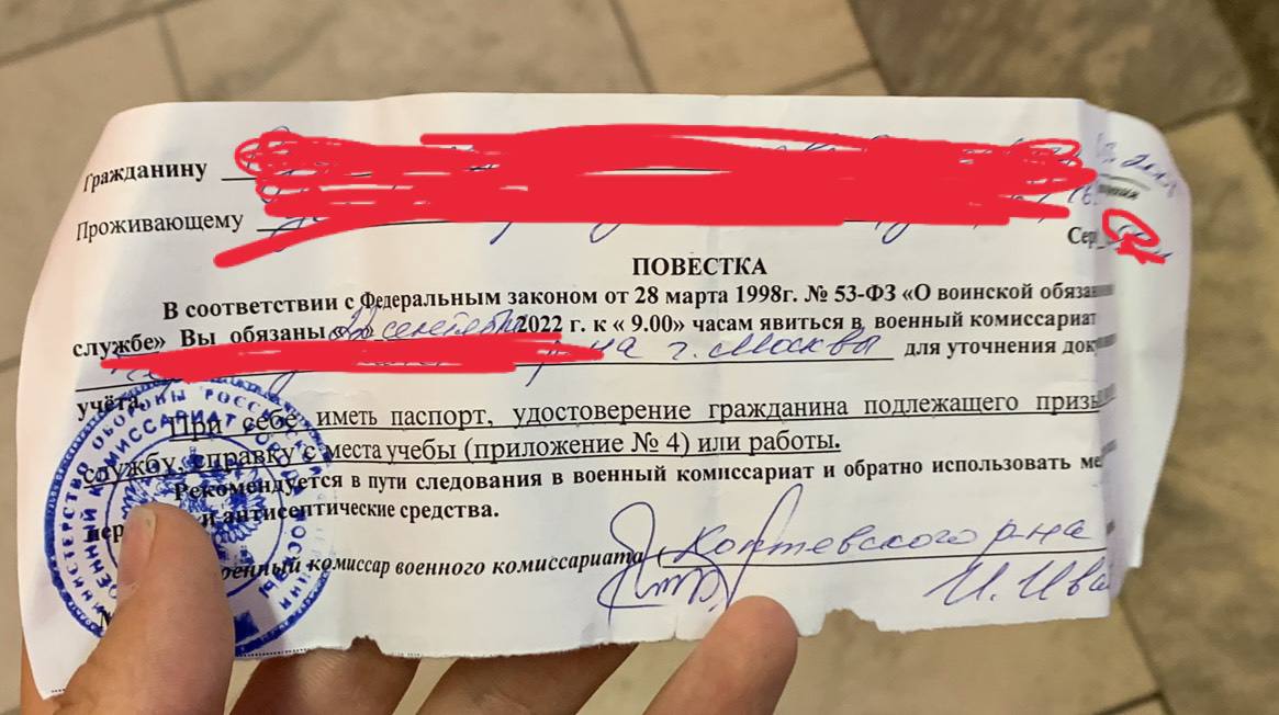 One boy, just *17 yrs old*, told me how he went to the protest against mobilisation, was detained, and in the police station was given a document that legally obliged him to go to the military enlistment office with his documents.