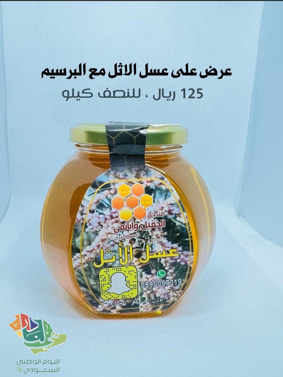 bee_h_a's tweet photo. https://t.co/IAk2iX5S1u