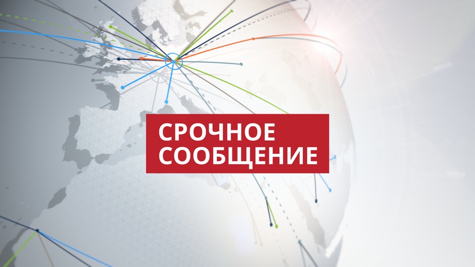 ⚡️Официальный Берлин: уклонение от мобилизации - убедительная причина для положительного рассмотрения заявления с просьбой о политическом убежище в Германии, передает корреспондент DW. Указание дано Федеральному ведомству по вопросам миграции и беженцев. Это касается и дезертиров