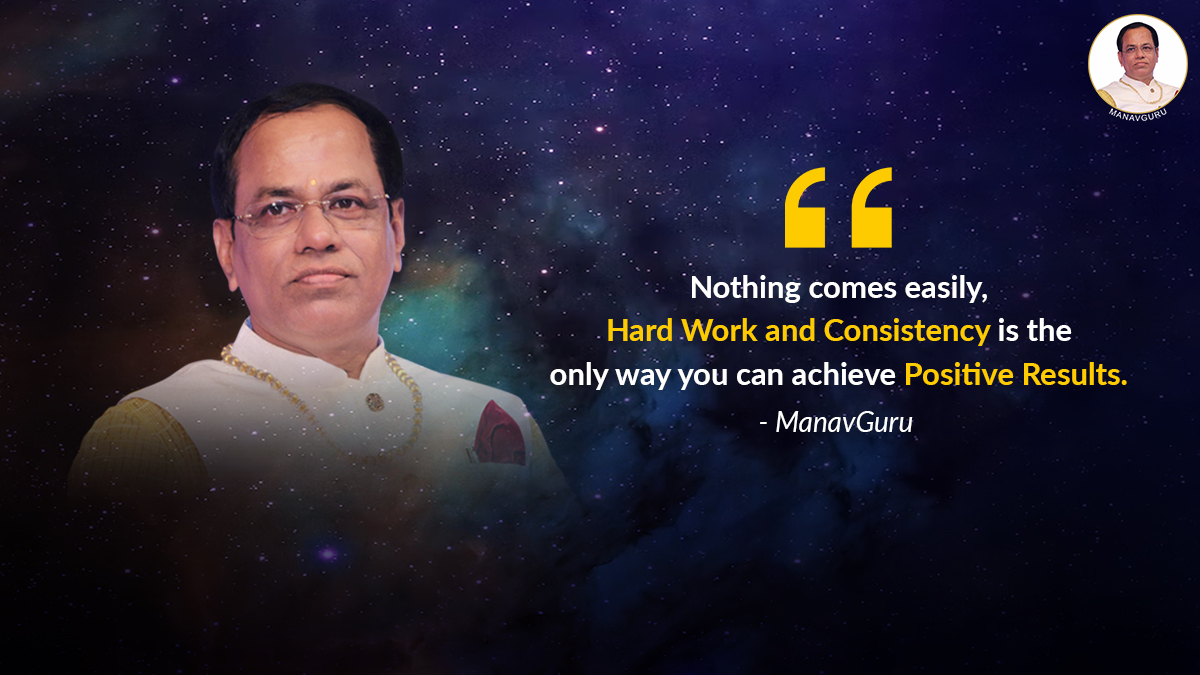 ManavGuru, Shri Chandrashekhar Guruji tweet media