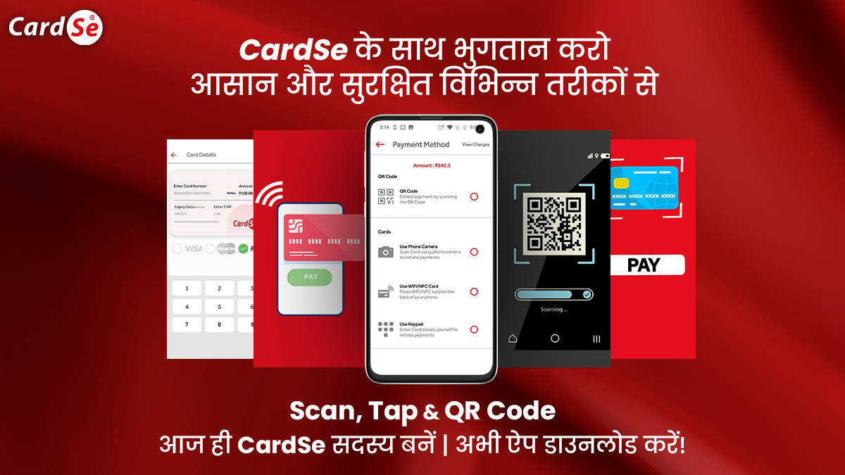 CardSeapp's tweet photo. #CardSe catering to all the businesses to be the massive HIT!
Mark your dream to be a successful business comes true with us today, download the app now.
Link in the bio.
#cardse #possolutions #softpos #possoft #posapp #paymentapp #cardpayment #payment #upi #fintech #godigital https://t.co/Oh9xlURMbu
