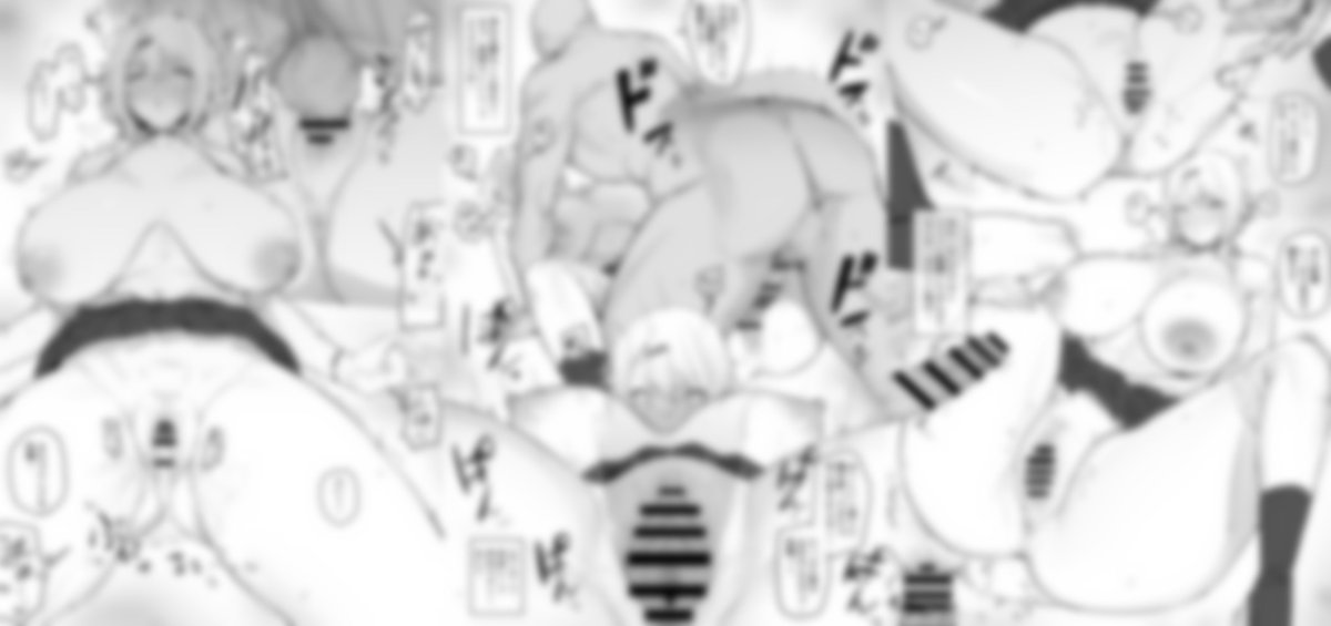 漫画の続き↓
https://t.co/E5U1GnsAUM 