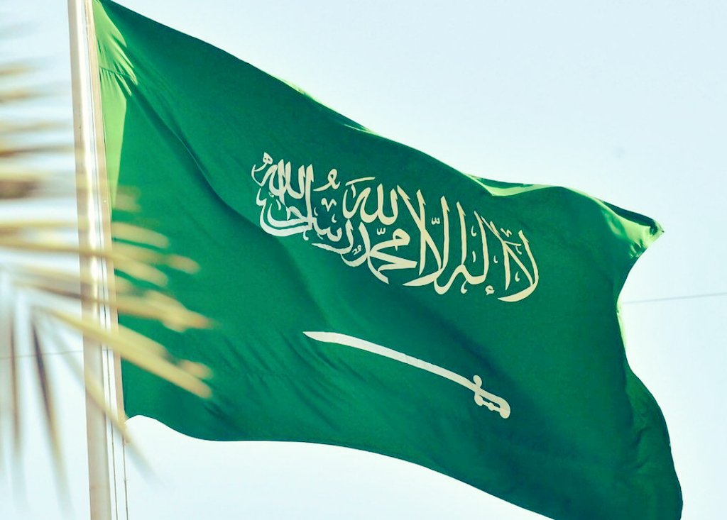 في #اليوم_الوطني_السعودي ندعو الله أن يزيد هذا الوطن وأهله عزة وشموخ ولحمة و توفيق وأن يوفق قادته وعلى رأسهم خادم الحرمين الشريفين الملك سلمان بن عبدالعزيز وولي عهده الأمين صاحب السمو الملكي الأمير محمد بن سلمان بن عبدالعزيز  بتوفيقه وأن يحفظهم بحفظه 🤲⚘🇸🇦