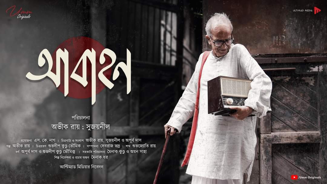 ayansaha795's tweet photo. https://t.co/YRhG1L1sT0
☝️দেখবেন🙏 https://t.co/TqlxHYCI1n