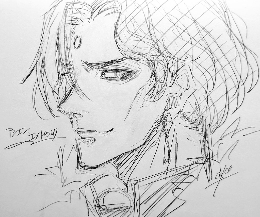 ★リプ来たキャラの顔だけ描く③

・FF14のアシエン・エメトセルク
・Bプロの阿修悠太

ありがとうございました! 