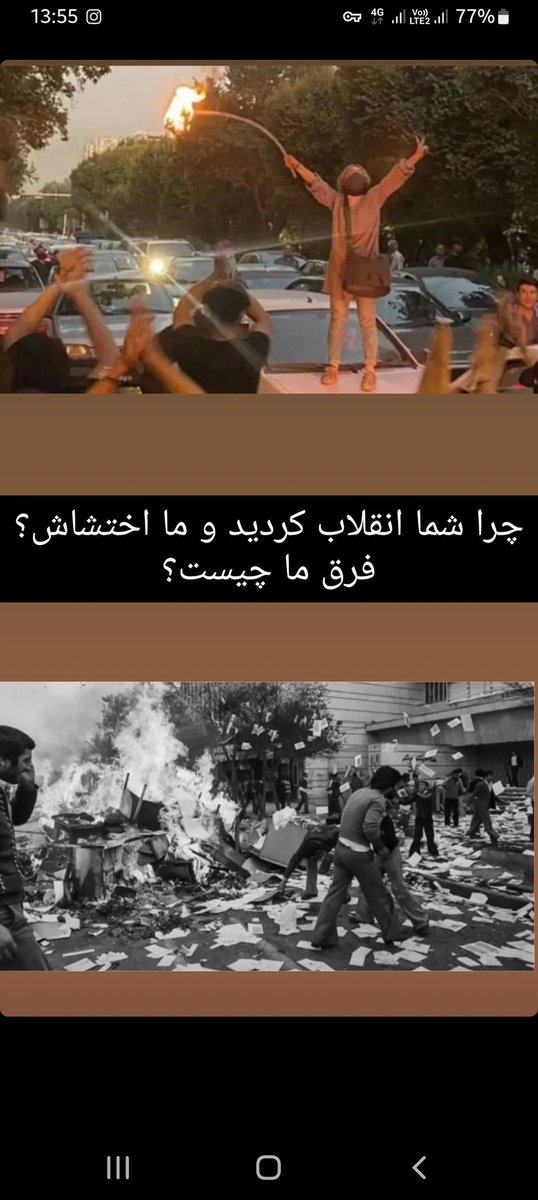 #مهسا_امینی