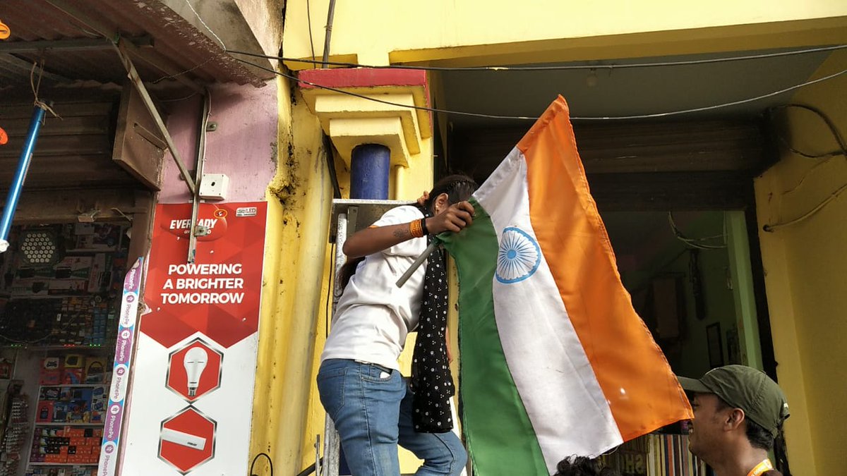 ଉର୍ଜାବାନ ଓଡିଶା ଟ୍ରଷ୍ଟ ,ପୁରୀ tweet media