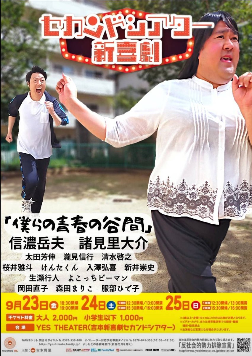 sakurai様専用になります。（VRX1000 | 桜井株式会社）