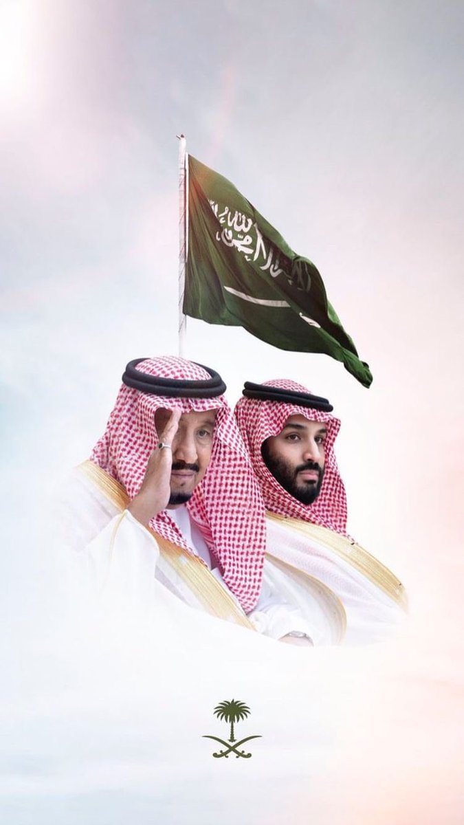 Ftom_29's tweet photo. #SaudiArabia
23 September

92 عامًا وانتِ ما مثلِك بهالدنيّا بلد🇸🇦.. https://t.co/SYJIRn83Tb