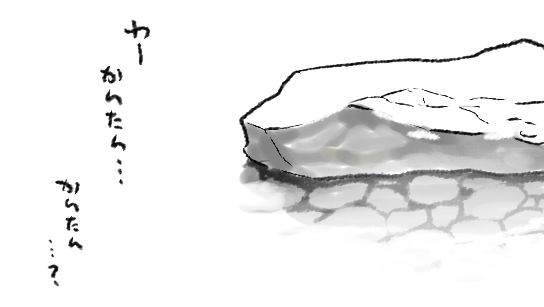 !…?……??………………………………?????? 