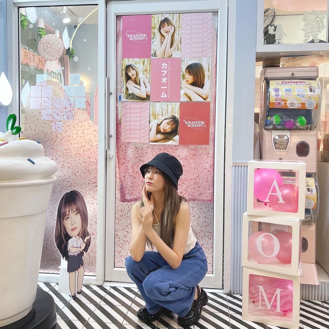 aommiispace's tweet photo. [ 📮🐷 ] 𝐈𝐆 𝐏𝐨𝐬𝐭 : aom.cgm48official

(1)𝗧𝗵𝗮𝗻𝗸 𝘆𝗼𝘂 𝗺𝘆 𝗱𝗲𝗮𝗿 🫶🏻🙏🏻✨🎂
ขอบคุณสำหรับโปรเจควันเกิดน่ารักๆที่เกิดขึ้นทุกๆที่นะคะ ขอบคุณมากๆค่ะ:-) 

#27OfMiracles
#AomCGM48 #CGM48
#รักออมให้หยอดกระปุก https://t.co/EgSweHSF4H