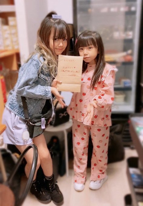 Twitterのコスプレ画像32