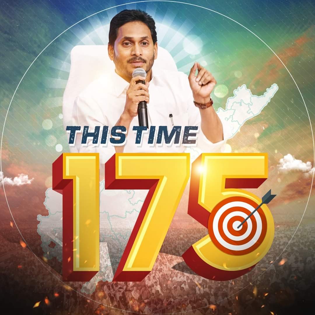 NaniConnects's tweet photo. This Time 👊
#Target175 ❤️🎯
#Mission2024 🔥 https://t.co/bKXiqwap0P