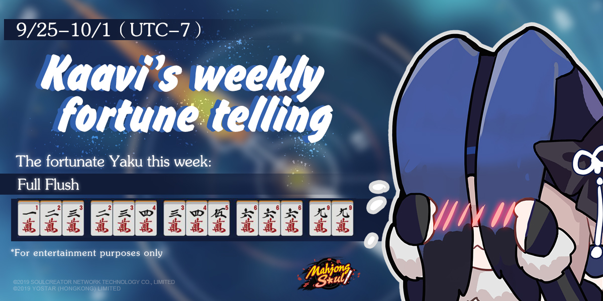 Mahjong Soul Official on Twitter "Kaavi's Weekly Fortune Telling The