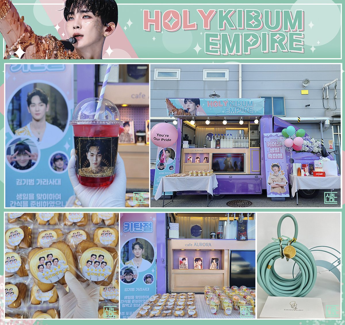 srni_525's tweet photo. #키범아_생일축하해
#기범이태어난날_아니축하할수없겠죠
KEY탄절 놀토 커피차 서포트
👑 HOLY KIBUM EMPIRE 👑
샤월의 PRIDE 키어로 생일을 맞이해 출연진 및 스탭분들을 위한 음료와 간식을 준비했습니다🦊🐹
#SHINee #KEY #샤이니 #키 #스르니느므니들 https://t.co/OQhacFB87M