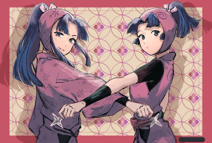 忍たま 