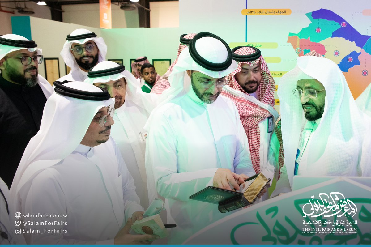 SalamForFairs's tweet photo. الرئيس التنفيذي للهيئة الملكية لمدينة مكة المكرمة والمشاعر المقدسة المهندس صالح الرشيد @Salehalrasheed  
في زيارة لجناح #المتحف_الدولي_للسيرة_النبوية
ضمن الفعاليات التي تنظمها @RCMC_KSA  بمركز غرفة #مكة_المكرمة للمعارض

#اليوم_الوطني_السعودي_92 https://t.co/di67oCoARd