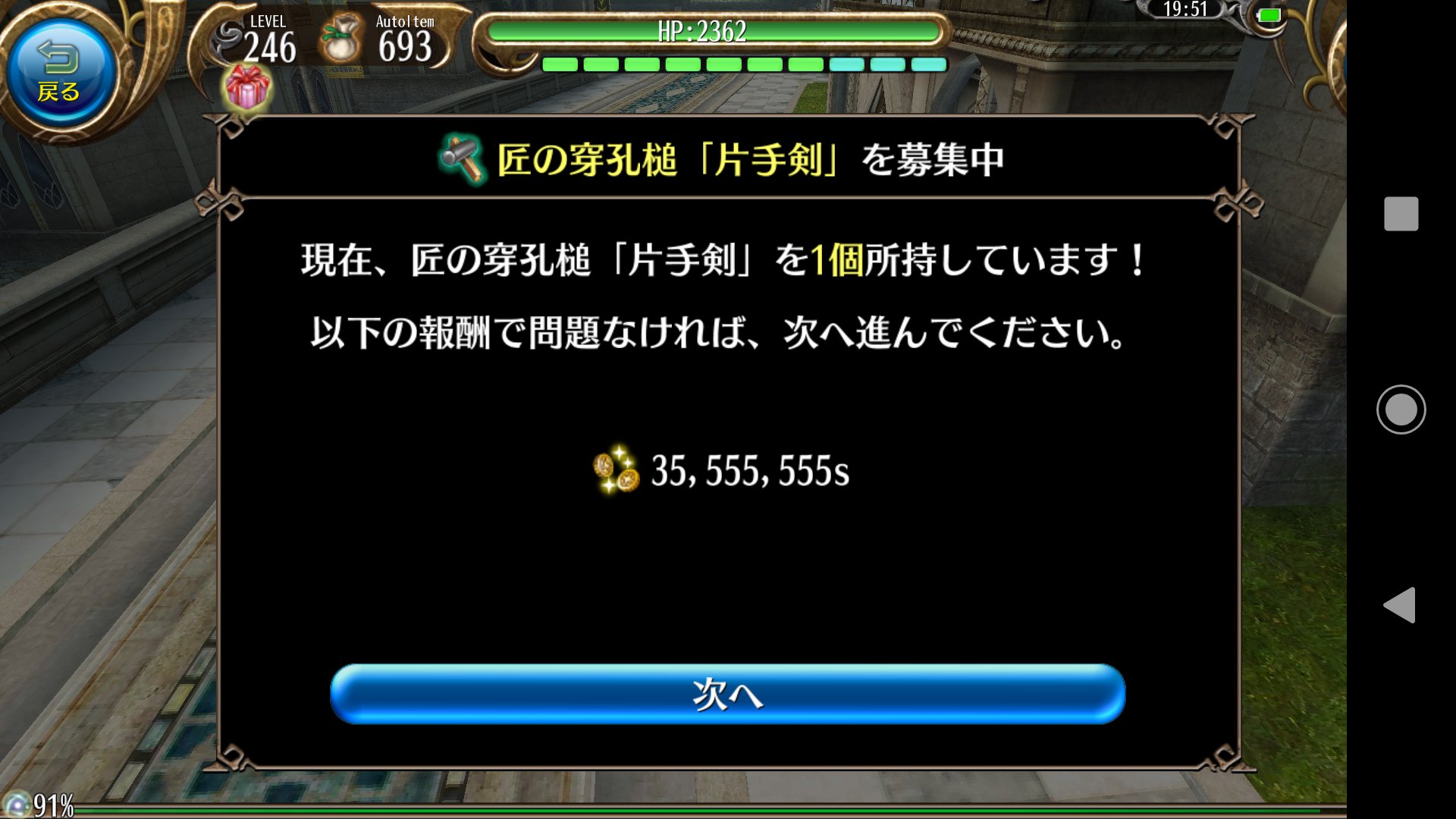 たまねこ Tamaneko322 Twitter